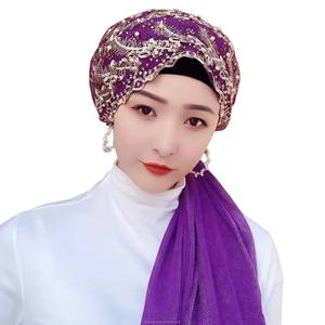 Pañuelo para la Cabeza de Mujer YASEEN Dubai, Turbante Islámico Turco Multicolor con Encaje, Bufanda Transpirable - Product Image 1
