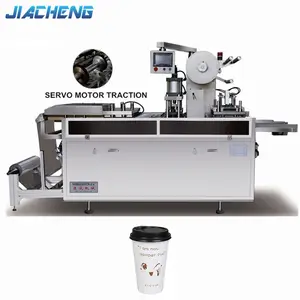 Achieve High-speed Packaging with an Automatic Cup Lid Equipment