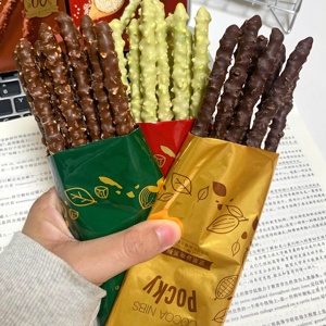 Bâtonnets de <span class=keywords><strong>biscuits</strong></span> Pocky aux noisettes, aux noyaux et aux céréales, avec blé entier et <span class=keywords><strong>quinoa</strong></span>, collations <span class=keywords><strong>chocolat</strong></span>ées croustillantes et faibles en gras, boîte de 55g - Product Image 2