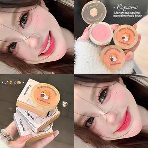 Palette de maquillage professionnelle pour le visage, blush en poudre, marque privée de luxe Cappuvini, naturelle - Product Image 5