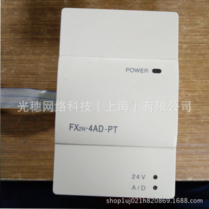 โมดูลอินพุตแบบอนาล็อก Fx2n 5a 4 อินพุต 1 เอาต์พุต สำหรับระบบควบคุม PLC - Product Image 4