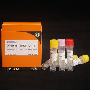 <span class=keywords><strong>2X</strong></span> Multiplex <span class=keywords><strong>Master</strong></span> <span class=keywords><strong>Mix</strong></span> Kit de sonda de un paso para Direct RT-qPCR Kit - Product Image 3
