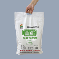 Sacs de farine non tissé personnalisé d'usine 5kg 10kg 25kg PP Spunbond sac d'emballage de farine de maïs 1kg 2kg