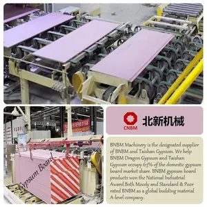 Drywall Making Machine Advanced Technology Paper Faced Gypsum Board Production Line