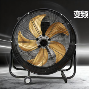 Ventilateur sur pied mobile à fréquence variable de 24 pouces, grande puissance, pour atelier/entrepôt extérieur, tambour métallique, usage domestique, haute performance - Product Image 1