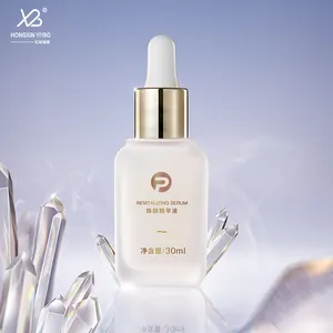 제조 업체 스팟 그물 바닥 10ml 40ml 유리 병 화장품 파인 오일 병 두꺼운 바닥 dropper 병