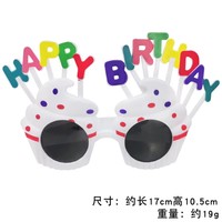 Nouvelles lunettes d'anniversaire amusantes, accessoires de photographie, fournitures de fête joyeux anniversaire, lunettes en forme de gâteau