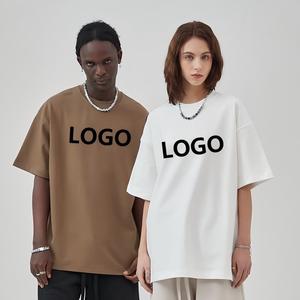 เสื้อยืดคอตตอนโอเวอร์ไซส์ แขนสั้น คอกลม พิมพ์ลายโลโก้ สไตล์ลำลอง สำหรับผู้ชาย สีขาวน้ำตาล ทรงเจอร์ซีย์ - Product Image 1