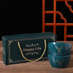 Mass Customization <b>Cheap</b> Business Wedding <b>Gift</b> 1 2 4 6pcs Ceramic Bowl Set with <b>Box</b> - Product Image 2