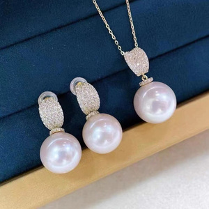 Conjunto de Accesorios de Perlas DIY de Plata S925 Clásica, Precioso Colgante y Pendientes con Baño de Oro para Regalo de Moda, Base Vacía 9270 - Product Image 1