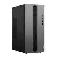 2025 nouveau produit U7 Lenovo ordinateur de bureau hôte GeekPro 14e génération Core I5/i7 lenovo Pc