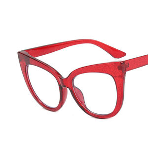 ホットトレンディな新しい眼鏡スタイリッシュな眼鏡眼鏡レトロな黒い眼鏡デザイナーキャットアイサングラスユニセックス - Product Image 2