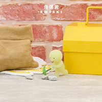 Boîte Mystère de Gros Transfrontalière Sonnyangle SMISKI Série Construction, Boîte Surprise pour Présentation et Collection, Ornement Cadeau
