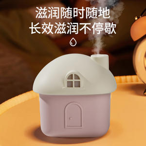 Mini humidificateur domestique avec lumière chaude, alimenté par USB, silencieux, pour la maison, la chambre à coucher, le bureau - Product Image 2