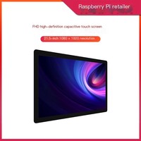 Raspberry Pi 5 Écran tactile capacitif IPS 21,5 pouces 4:3 Nouvelle interface Jetson Nano Affichage Full HD