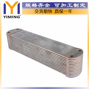 หม้อน้ำคัมมินส์ 15 ลิตร 13 ชั้น 4965487 สำหรับเครื่องยนต์ ISX QSX ISX15 QSX15 อะไหล่ทดแทน - Product Image 2