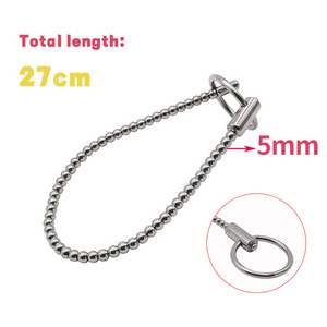 חרוזי אוריטרלה זכר ארוכים במיוחד גירוי הלם אלקטרולי שורש אוריטרלה מטהרות מוט אוננות - Product Image 4