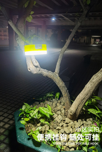 Lámpara de Emergencia LED para Camping con Energía Solar, Luz Blanca Fría, Diseño con Gancho de ABS+PC, Batería de Iones de Litio de 4800mAh, 6 Horas de Autonomía - Product Image 3