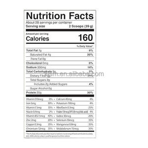 Poudre de protéines végétales biologiques | Greenpie Sports Nutrition Mass <span class=keywords><strong>Gainer</strong></span> avec vitamines et minéraux - Product Image 2