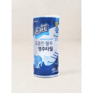 20 Pieces of <b>Toilet</b> <b>Tissues</b> 3,000 Won Each - Product Image 1