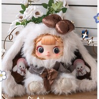 600% Creative Series Plush Art Toy Blind Box Limited Edition Figure Doll Desktop Ornament Trendy Gift Wholesale Maternity