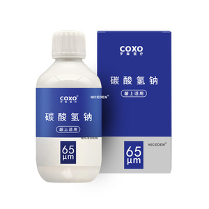 Polvo de <span class=keywords><strong>Bicarbonato</strong></span> de Sodio Dental de 65μm para Pulido con Aire, Polvo de Profilaxis para Limpieza Supragingival de Dientes - Product Image 5