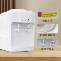 Machine à eau potable à consommation directe pour usage domestique, machine à eau chaude instantanée, bureau, dortoir, nouvelle mini vente en gros, chauffage rapide