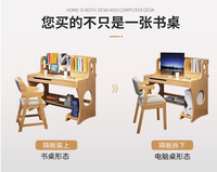 Bureau d'étude en bois avec étagère de rangement et tiroir, table d'écriture pour étudiant à domicile, ensemble chaise d'ordinateur en bois assortie pour chambre à coucher