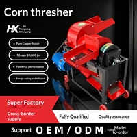 Nouvelle batteuse multifonctionnelle domestique pour céréales ; Équipement de traitement et de battage à petite échelle pour maïs, blé, riz, sorgho, soja 220V