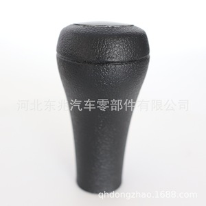 Car Gear <b>Knob</b> For Bmw E34 E36 Leather Ergonomic <b>Shift</b> <b>Knob</b> Dz04 Q2 Black - Product Image 3