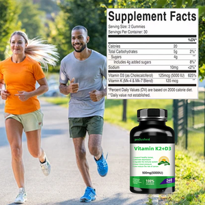 <span class=keywords><strong>วิตามิน</strong></span>เค2 พลัส ดี3 ความเข้มข้นสูง 500 มก. 240 แคปซูล ช่วยดูดซึมแคลเซียม ปรับสมดุลภูมิคุ้มกัน ลดความเหนื่อยล้า - Product Image 3