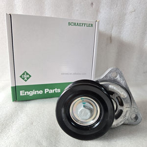 1 साल की वारंटी के साथ 6 2.0l के लिए 5340406100 lfg115980c lfg115980c Lfg115980 b के लिए नया - Product Image 2