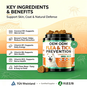 Comprimés à croquer vermifuges pour chiens de toutes tailles et de tous âges - Protection naturelle à base de plantes pour la peau et le pelage, complément nutritionnel rapide pour animaux de compagnie - Product Image 5
