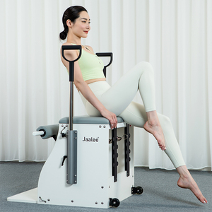 Chaise de Pilates Wunda multifonctionnelle et durable en bois de hêtre Équipement de <span class=keywords><strong>yoga</strong></span> et de fitness à domicile écologique - Product Image 1