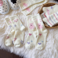 Chaussettes chaudes, chaussettes mi-mollet pour femmes pour l'automne et l'hiver, épaisses et moelleuses, chaussettes longues d'hiver mignonnes en forme de lapin rose