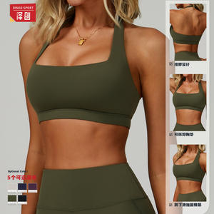 Sujetador deportivo Disko Sport para mujer, tipo halter, espalda abierta, alta intensidad, transpirable, que absorbe el sudor, sin costuras, 3091 - Product Image 4