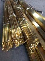 H95 High Copper Brass Rod 8-30mm Solid Bar for Precision Instrument Accessories