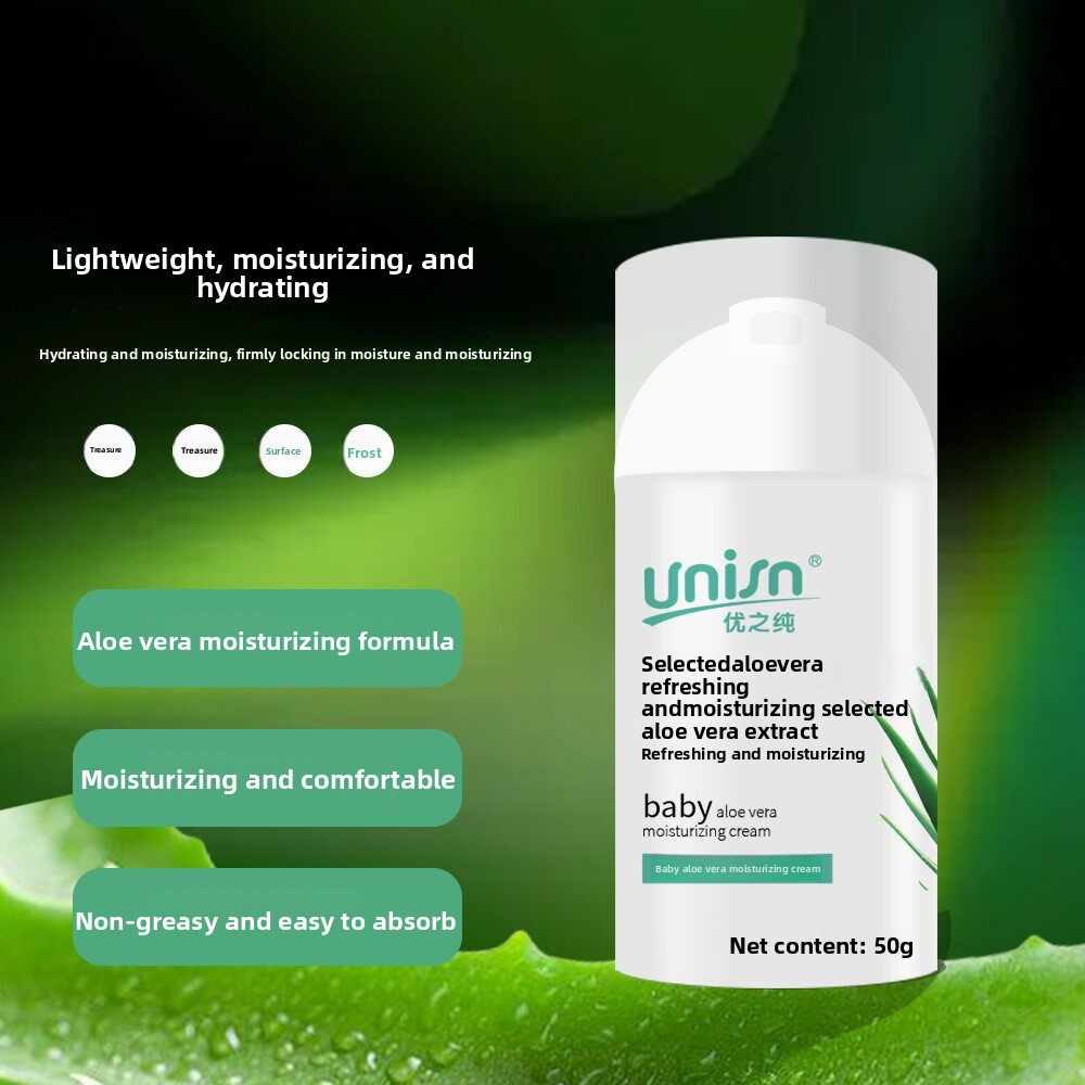 ORANGLES Unisn / Youzhi Pure Infant Aloe Vera Cream – Baby Moisturizing & Hydrating Lotion for Autumn and Winter Skin Care - high resolution display - Image 2 of 4 | perfect for office | California | Free Shipping ORANGLES