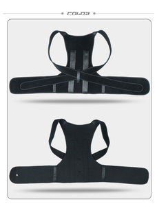 เข็มขัดพยุงหลังและไหล่ที่ปรับได้ช่วยปรับท่าทางหลังและหลังคนหลังค่อม - Product Image 5