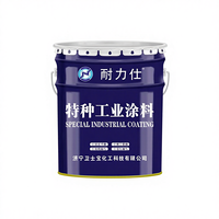 Peinture pour machines de construction, revêtement liquide polyuréthane anti-corrosion et résistant aux intempéries, modèle S04-3
