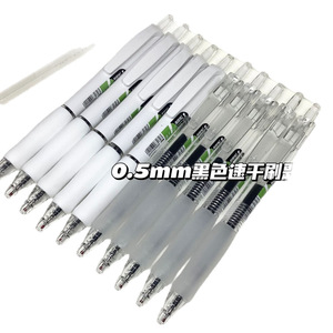 Ys Office Pen 0.5mm St Nib Quick Drying Black <b>Ink</b> For Student Exam Practice - Product Image 5
