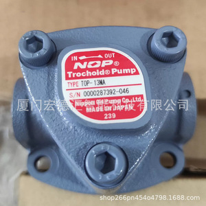 Pompe à engrenages Nop Top 216hb Vb Top 220hb Vd haute pression résistante à la corrosion pour usage industriel - Product Image 2