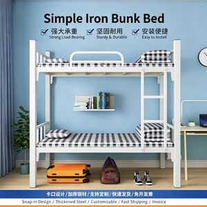 Lit Double Moderne en Métal en Promotion pour Dortoir Scolaire, Appartement, Hôtel, Villa – Lit d'Étudiant Portable, <span class=keywords><strong>Extensible</strong></span> et Réglable - Product Image 2