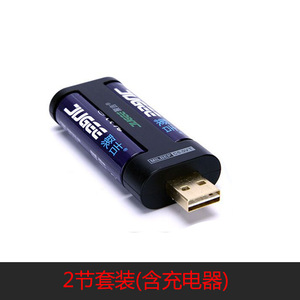 Jugee <b>Rechargeable</b> AA <b>Battery</b> 1.5V 3000mWh For Karaoke Microphone Lithium <b>Battery</b> With Overcharge Protection - Product Image 3