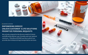 Ezcode VIP กระเป๋าทางการแพทย์แบบทำมือกันกลิ่นใช้ซ้ำได้ทนทานคลาสสิกแบบพกพาเป็นมิตรต่อสิ่งแวดล้อมสำหรับตัวอย่างวัคซีนเลือด - Product Image 4