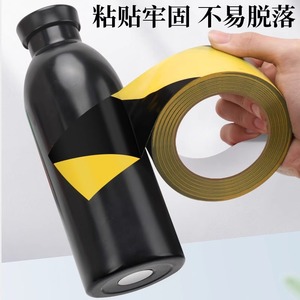 Cinta de Advertencia de Seguridad de 2 Pulgadas, Negra y Amarilla con Diseño de Zebra, Alta Adhesión, para Señalización de Pisos, Uso en Fábrica, Estándar OSHA - Product Image 4