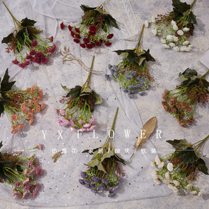 Crisantemos Artificiales Yixuan de Colores Mezclados, Flores de Seda para Decoración del Hogar, Bodas y Decoración de Interiores - Product Image 1