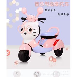 Children's Electric Motorcycle Single Seat With Music Lights Rechargeable Ride On For 2-6 Years Old - Product Image 4