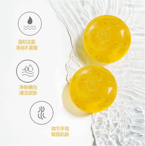 Jabón de manos blanqueador y quitamanchas de alta calidad <span class=keywords><strong>DR</strong></span> RASHEL - Product Image 6