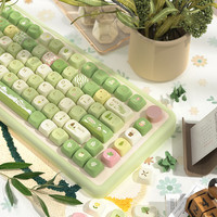 MCA Profile Mountain Stream Ono Keycap Five Side Dye Sublimation145 Keys for 61/64/68/84/87/96/104/108 Mechanical Keyboard